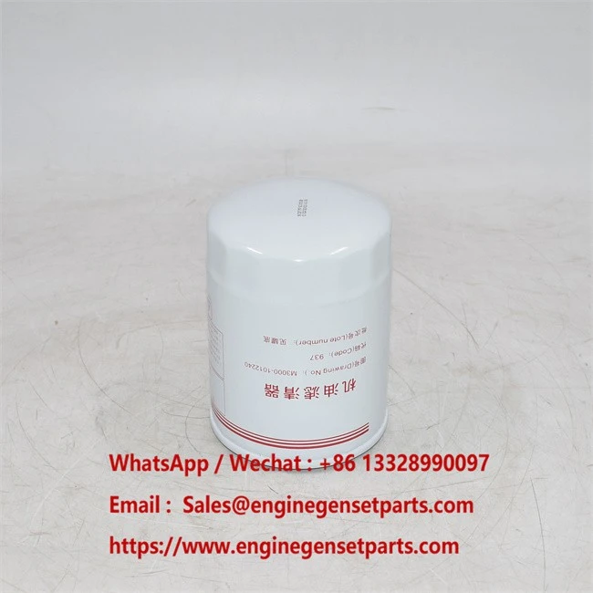 M3000-1012240 RAHC (15)